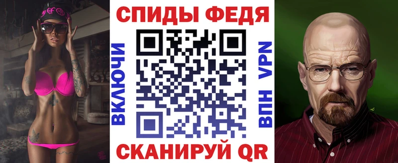 сколько стоит Йошкар-Ола АМФ 98%