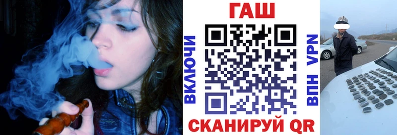 Гашиш Изолятор  Йошкар-Ола 