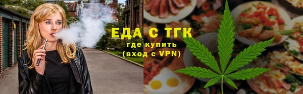 ешки Алексин