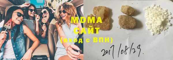 дживик Алзамай