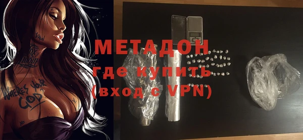 дживик Алзамай