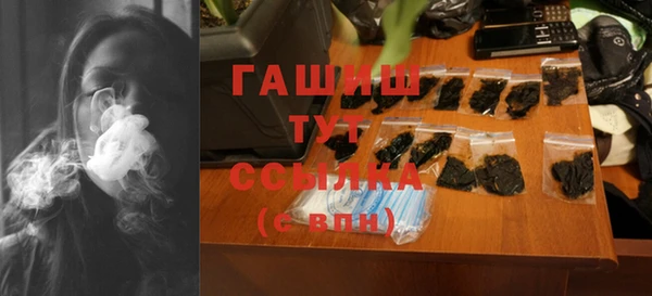 дживик Алзамай