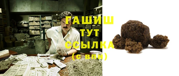 дживик Алзамай