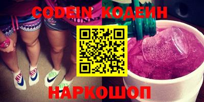 кокаин премиум Кумертау