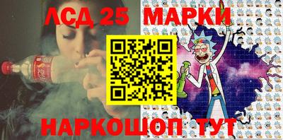 молекула духа Кулебаки
