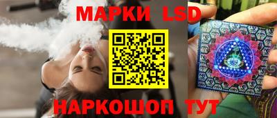 кокаин премиум Кумертау