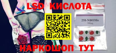 меф VHQ Кунгур