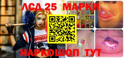 меф VHQ Кунгур