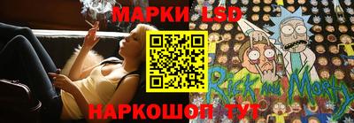 меф VHQ Кунгур