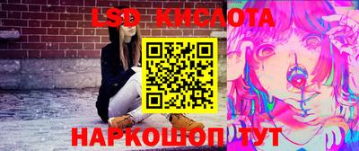 молекула духа Кулебаки