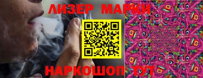 меф VHQ Кунгур