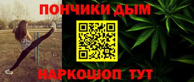 молекула духа Кулебаки