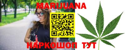 молекула духа Кулебаки