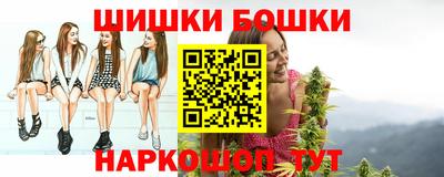 кокаин премиум Кумертау