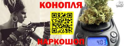 кокаин премиум Кумертау