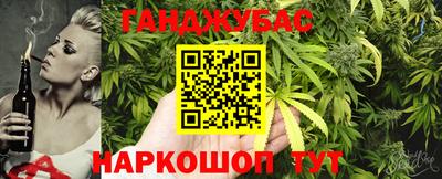 молекула духа Кулебаки
