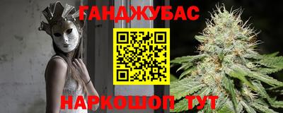 кокаин премиум Кумертау