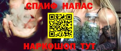 меф VHQ Кунгур