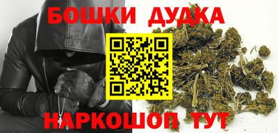 меф VHQ Кунгур