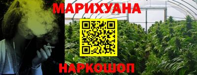 кокаин премиум Кумертау