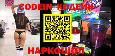 меф VHQ Кунгур