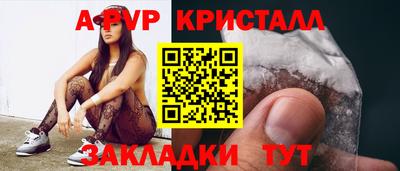 кокаин премиум Кумертау