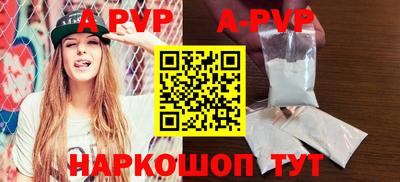 кокаин премиум Кумертау
