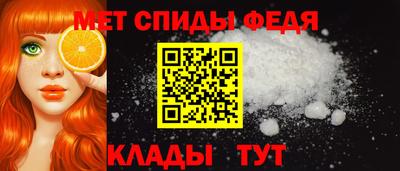 кокаин премиум Кумертау