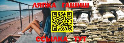 кокаин премиум Кумертау