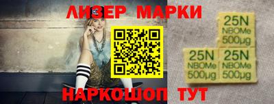 молекула духа Кулебаки