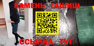 кокаин премиум Кумертау