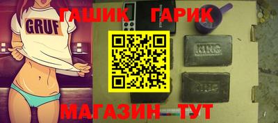 меф VHQ Кунгур