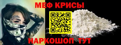 молекула духа Кулебаки