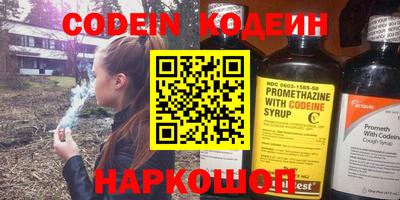 кокаин премиум Кумертау
