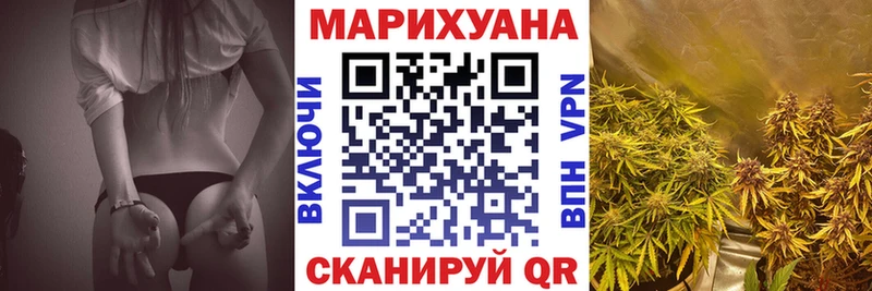 Бошки марихуана THC 21%  Йошкар-Ола 
